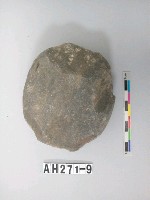 藏品(石核砍砸器)的圖片